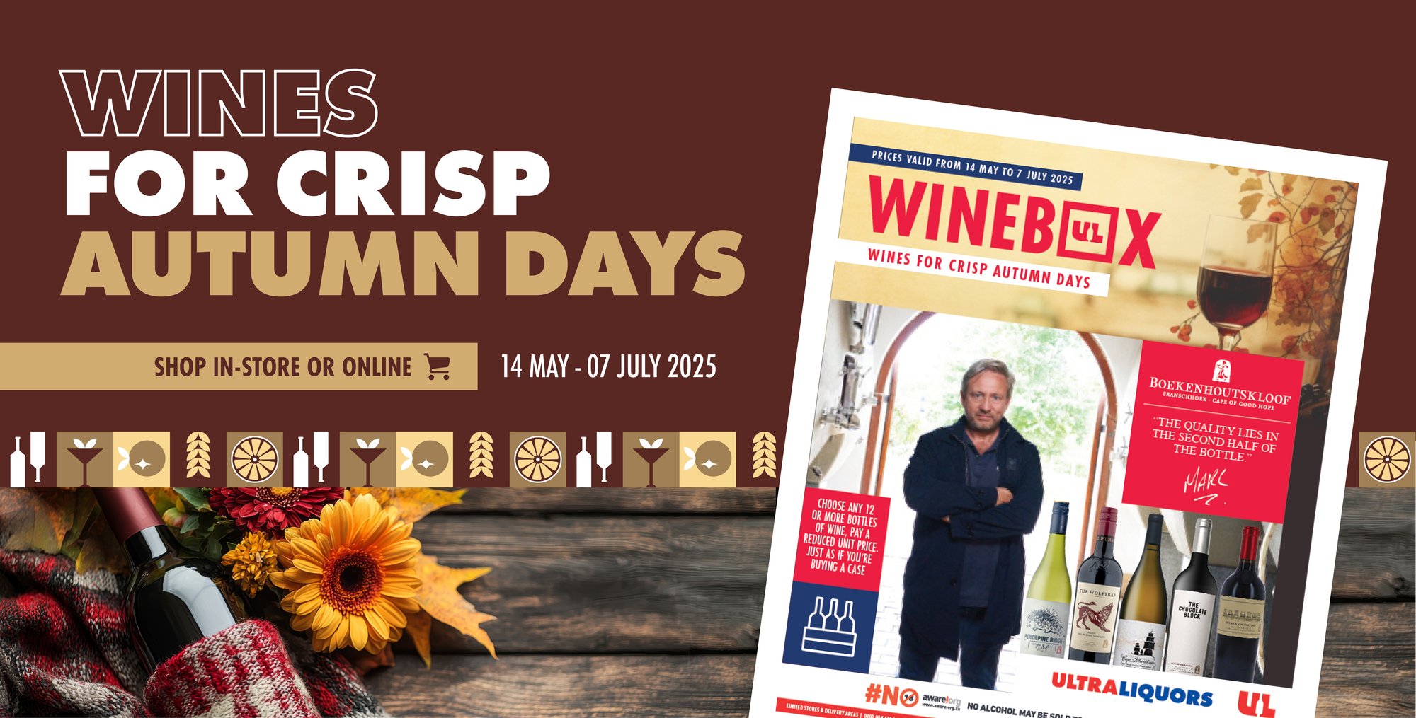 Winebox Broadsheet