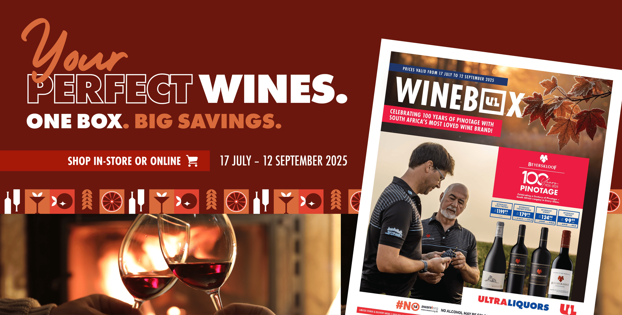 Winebox