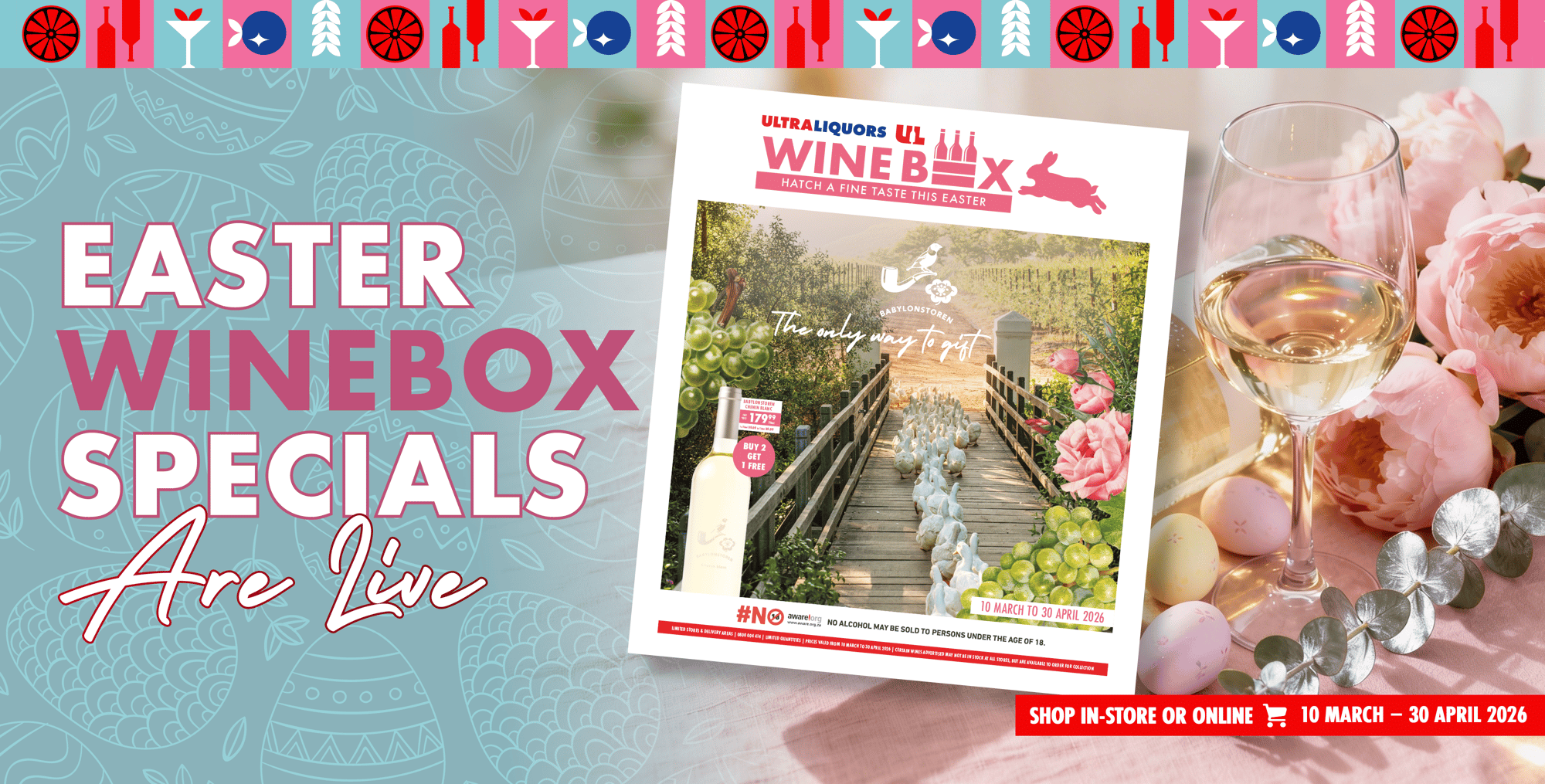 Winebox Broadsheet