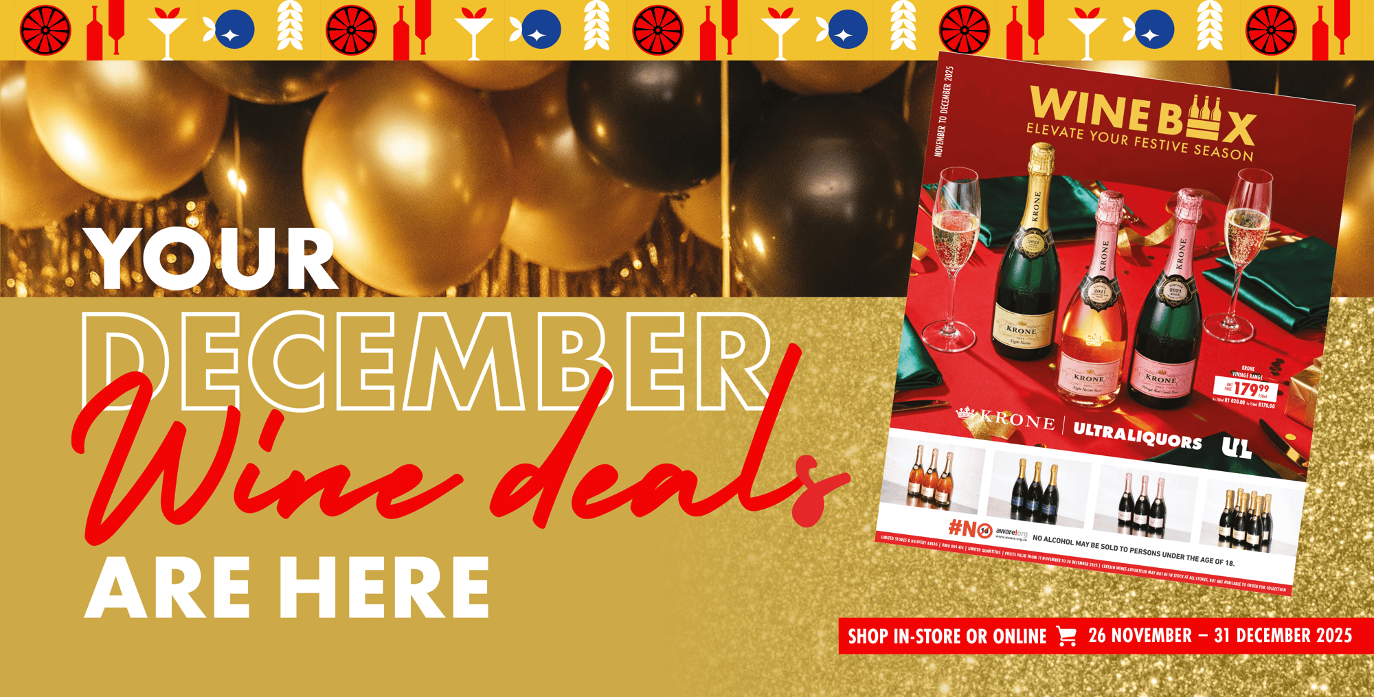 UL_December_Winebox_Banners3 UL_December_Winebox_Banners3